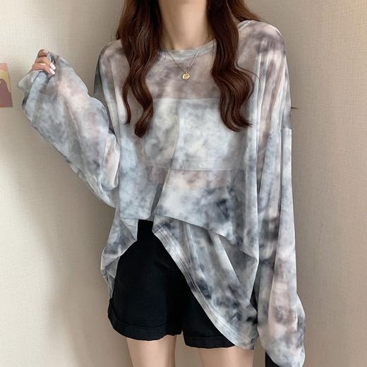 【每年的爆款单品】Im Presionismo扎染防晒衫 商品图0