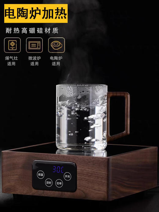 茶水分离玻璃花茶杯 个人专用杯子过滤 男女办公室木把泡茶杯带盖 商品图4