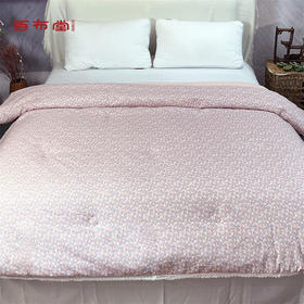 （乡村振兴商品）百布堂甜蜜蜜田园春秋被-粉色