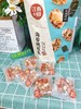海苔脆花生一袋（拼团） 商品缩略图1