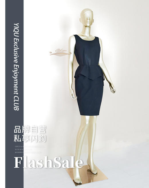 【断码】YIQU |“都市风情”背心衣（简黑） 商品图0