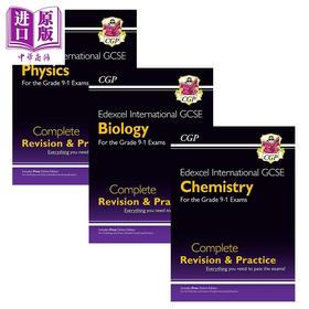 【中商原版】英国CGP原版 Edexcel IGCSE Biology Chemistry Physics 爱德思考试 物理 化学 生物 备考套装3册 在线版 含答案