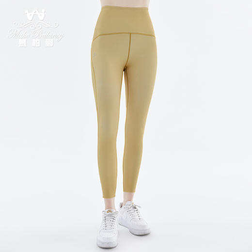 水沐伊朵旗下慕柏郦瑜伽服黑科技樱花裤保湿打底裤2217 商品图7