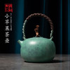 百年非遗技艺传承的小苹果壶 95*80*120mm 商品缩略图3