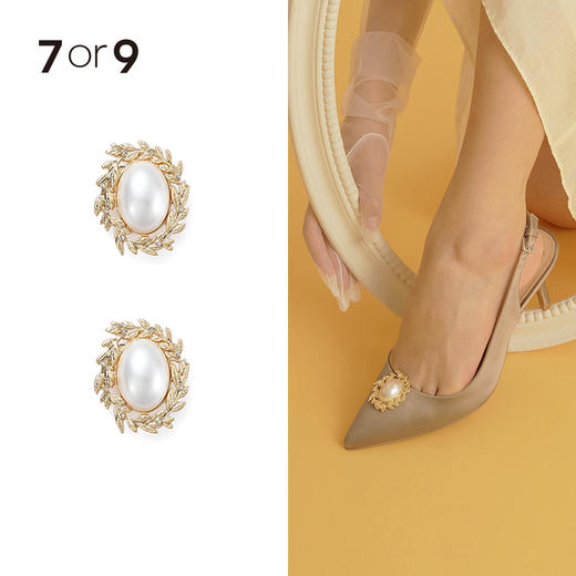 橄榄枝珠扣 商品图0