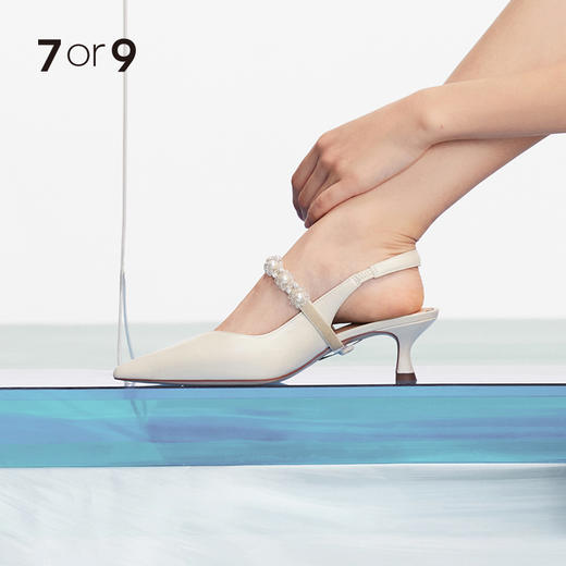 小花朵串珠饰带 商品图1