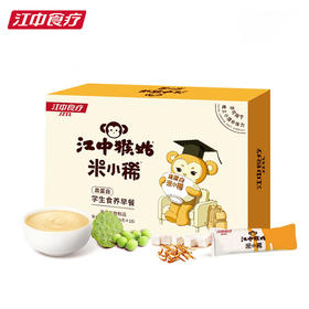 江中猴姑米小稀学生营养早餐525克