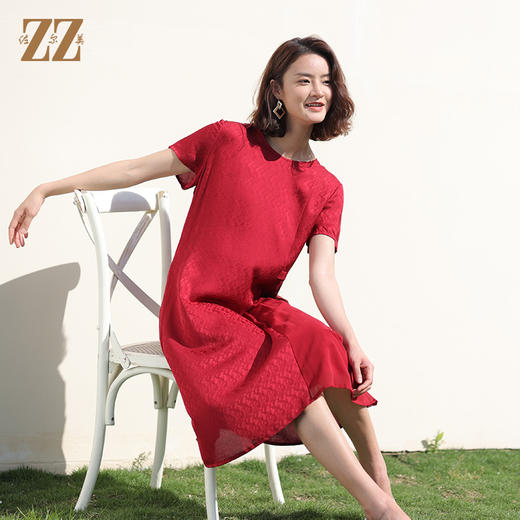 佐尔美2022夏季新款 桑蚕丝真丝提花和服绸连衣裙女E12LS44 商品图0