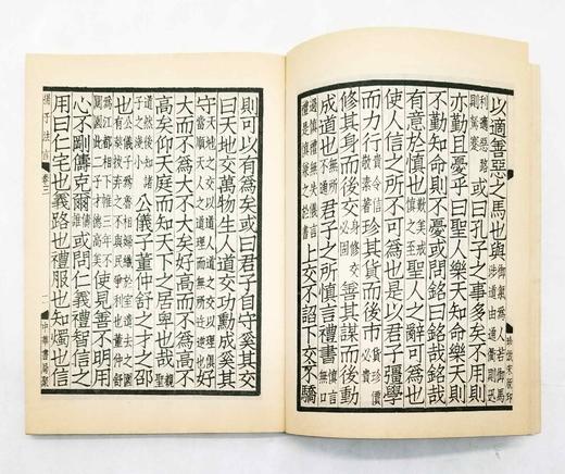 四部备要两种：《太玄经》《法言》，汉 扬雄著，中华书局1983年版，售价138元。仅供14套。《太玄经》也称《扬子太玄经》，简称《太玄》、《玄经》，汉代扬雄编撰。扬雄撰《太玄》，将玄作为最高范畴， 商品图7