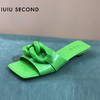 IUIU SECOND 夏季超火链条元素时尚凉拖鞋 商品缩略图4