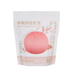 茶香与果香清新交融的苹果肉桂红茶  35g/袋