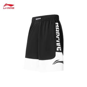 李宁运动裤男2022新品春夏反伍BADFIVE吸汗舒适宽松比赛裤AAPS031