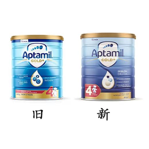 【海外版】澳洲爱他美金装加强4段900g（新效期6罐装） 商品图1