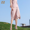 佐尔美夏季新款 桑蚕丝真丝鬼绉短裙半身裙女 E12QS116 商品缩略图3