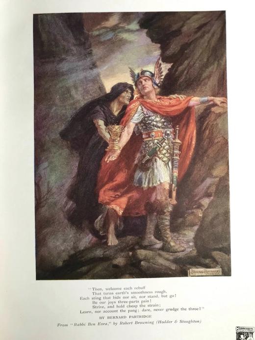 1915年 鉴赏家杂志 数百幅插图 漆布精装16开 商品图11