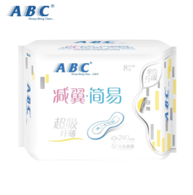 ABC K61日用纤薄棉柔