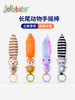 jollybaby玩具系列 商品缩略图2