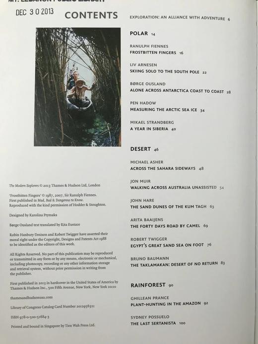 现代探险家 268幅插图 精装16开 商品图6