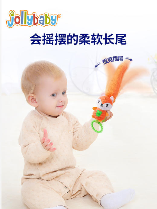 jollybaby玩具系列 商品图3