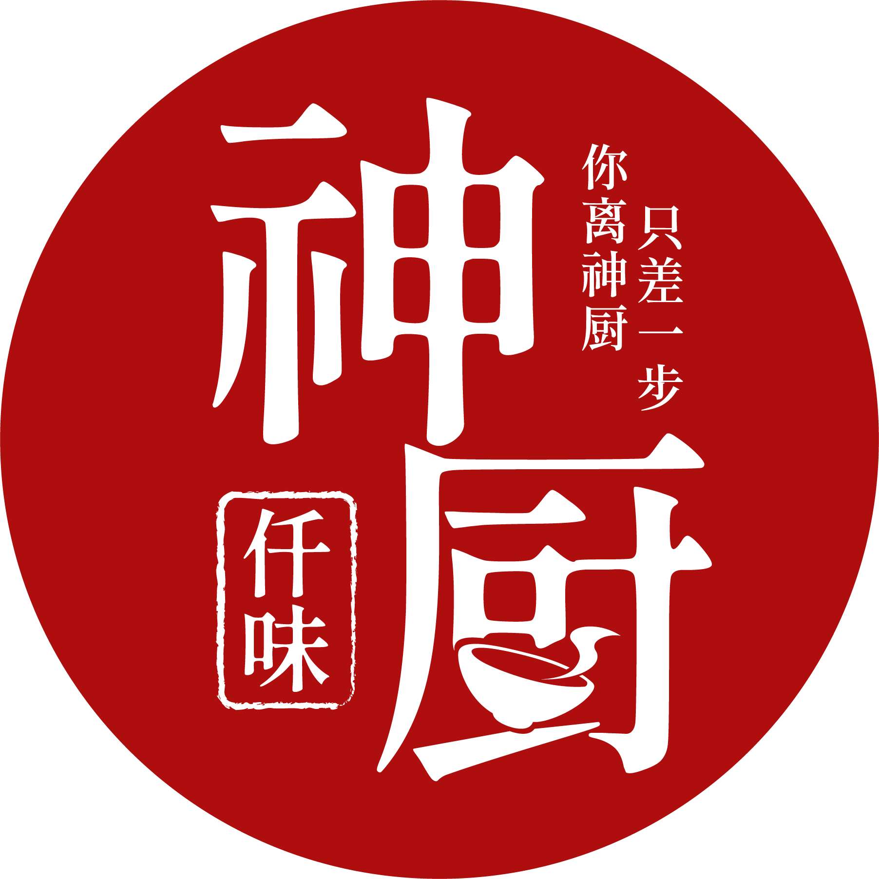 店铺logo