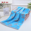 （乡村振兴商品）百布堂一叶秋割绒全面面巾（随机发货） 34*74*3 商品缩略图1