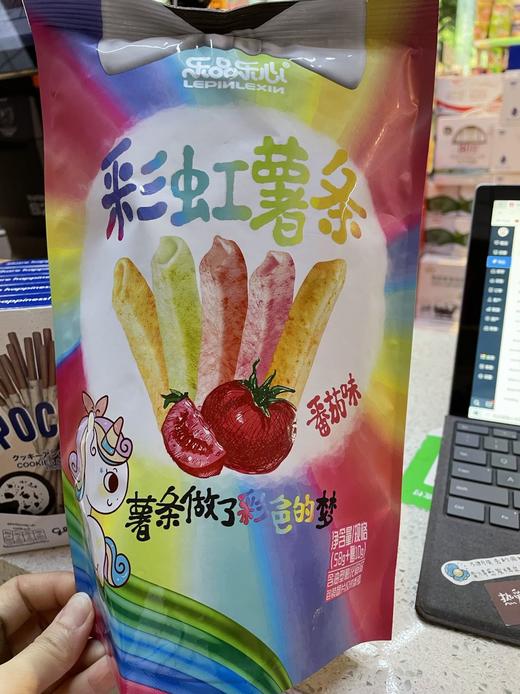 乐品乐心彩虹薯条68克 商品图0