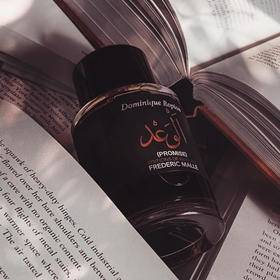 馥马尔 FM 中东系列-诺言 Frederic Malle Promise 分装