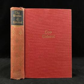 1928年 托尔斯泰作品集 漆布精装32开
