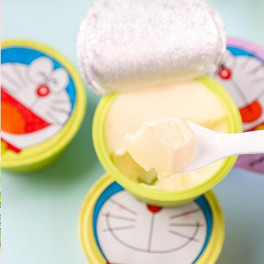 法国百吉福成长奶酪 四杯装（100克） 商品图3