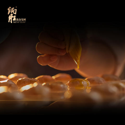 合桃酥 商品图3