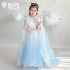 【云优选】pureshare蓬纱馆  女童连衣裙蓬蓬公主裙演出气质时装周走秀款——月光公主裙 商品缩略图2