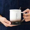 恒度马克杯欧式渐变杯HD-3149陶瓷杯带盖带勺办公室马克杯家用喝水杯子早餐杯男女茶杯情侣杯子 商品缩略图2