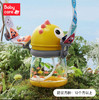 babycare霸王龙托比直饮杯300ml 商品缩略图1