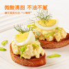 蛋黄酱0低脂肪卡酱料沙拉酱汁番茄面包酱千岛美乃滋蛋黄酱家用 商品缩略图1