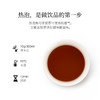 【Jasrouge散茶】糯香普洱茶500g/袋  散茶装 茶叶 茶饮店端午茶品 商品缩略图3