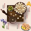 悠莱恒采之能奢宠凝粹精华蜜 35ml 商品缩略图2