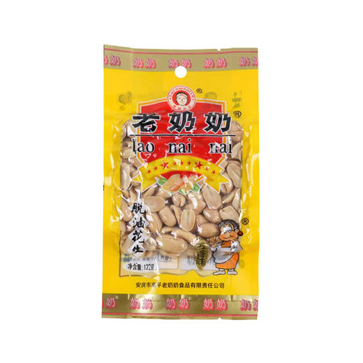 老奶奶脱油花生 五香味 122g 商品图0