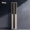TCL大3匹 新一级能效变频冷暖 T睿 智能 母婴级柔风 双温区空调立柜机KFRd-72LW/DBp-TR21+B1 商品缩略图0