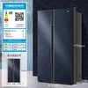 海尔（Haier ）京馨系列601升双变频风冷无霜对开门冰箱干湿分储玻璃面板大容量母婴冰箱BCD-601WGHSS58BYU1 商品缩略图4