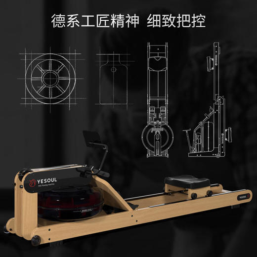 野小兽R40划船机智能训练科学健身居家使用好物 商品图0