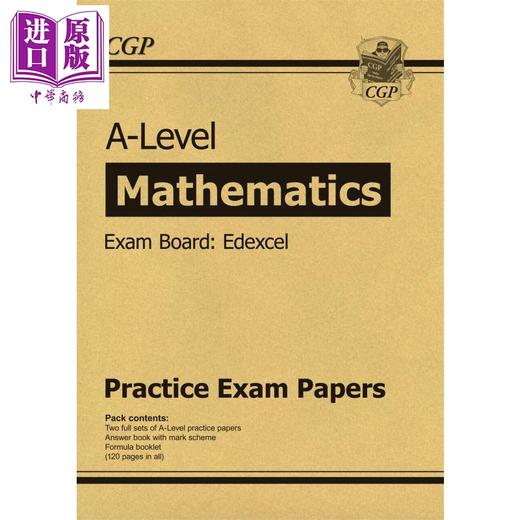 【中商原版】英国CGP原版 AS & ALevel Maths Edexcel Practice 基础及进阶数学完整复习练习套装2册 含在线版 含答案 商品图2