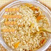 【每日食养】陈皮姜米茶  250g*2罐 商品缩略图2