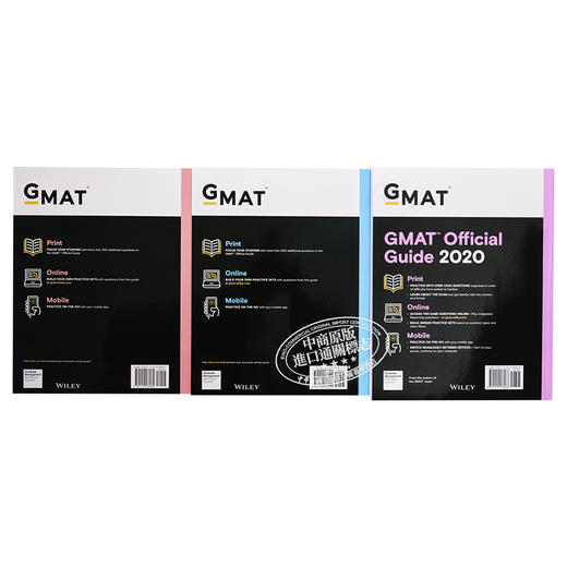 GMAT官方指南套装2020(含网上视频资源和练习题） GMAT Official Guide 2020 Bundle 英文原版  商品图2