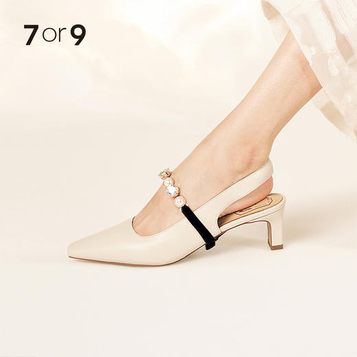 锆石大眼睛饰带 商品图1