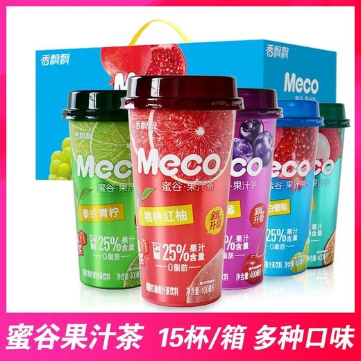 香飘飘MeCo蜜谷新派茶饮桃桃红柚 商品图2