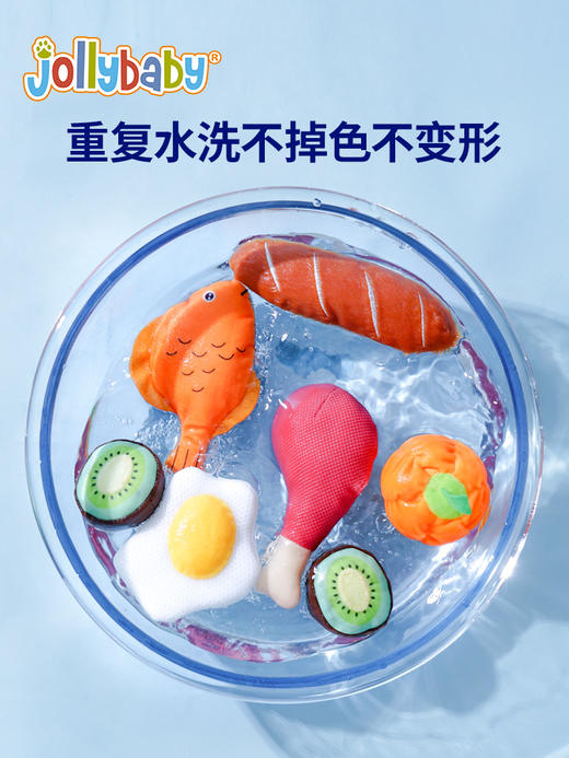 jollybaby玩具系列 商品图5