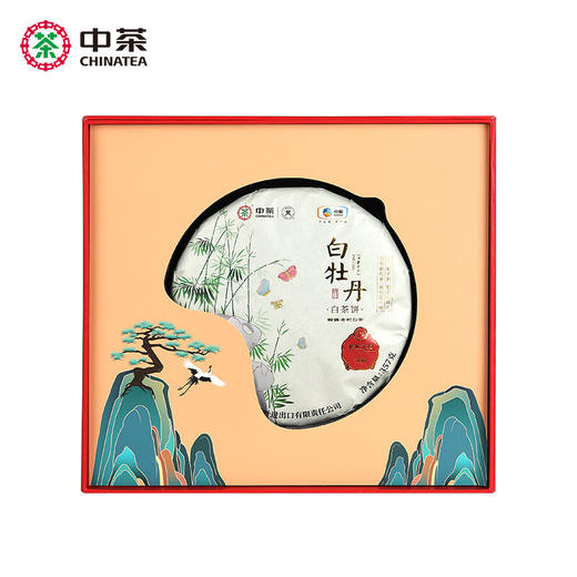 【自营】中茶 岁寒三友梅老树白茶贡眉 松清露系列白茶寿眉 竹福鼎白茶白牡丹茶饼357g 礼盒装 商品图1