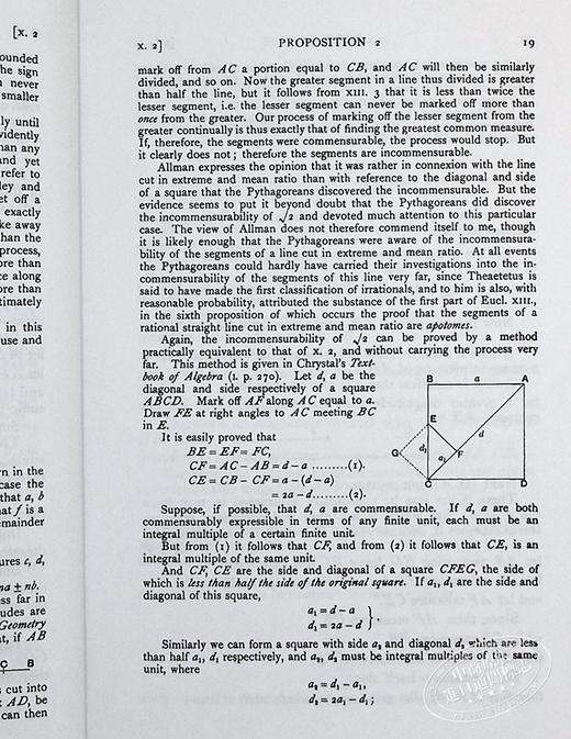 【中商原版】欧几里得：几何原本3 英文原版 The Thirteen Books of the Elements Vol.3 Euclid 商品图6