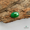 派瑞翡翠 翡翠戒面 冰种 绿色 商品缩略图1