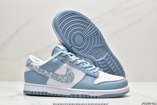 耐克Nike WMNS SB Dunk Low扣篮系列低帮休闲运动滑板板鞋DH4401-101男女鞋 商品图4